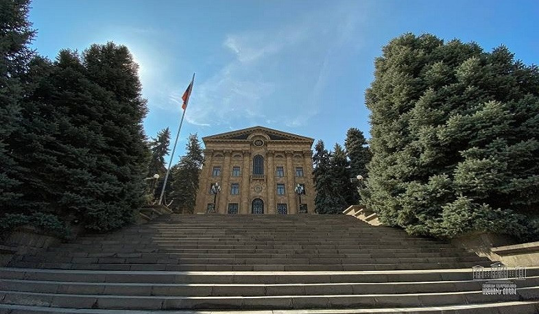 Մարտի 9-ին Ազգային ժողովի արտահերթ նիստ կգումարվի