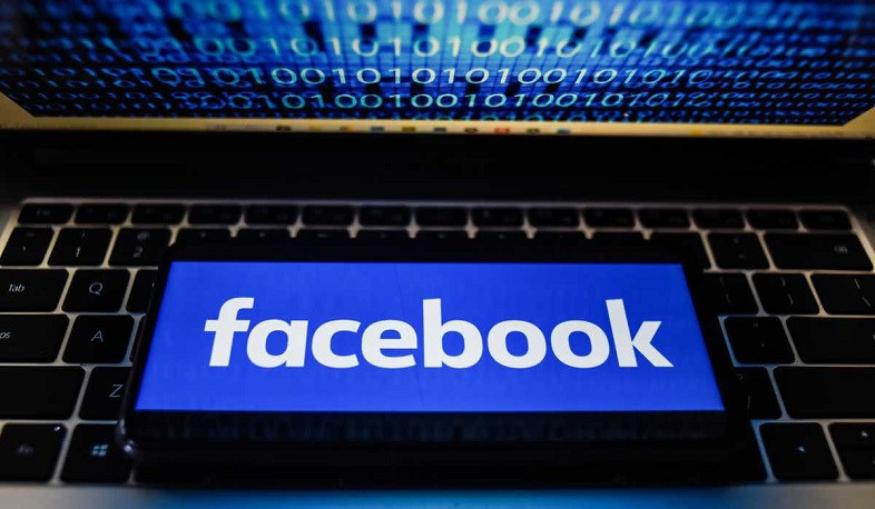 «Ռոսկոմնադզորը» ՌԴ տարածքում արգելափակել է Ֆեյսբուք սոցիալական ցանցը
