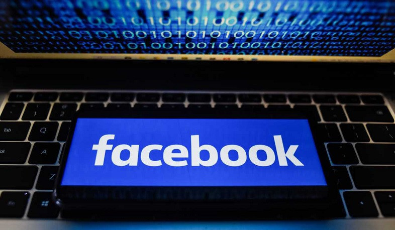 Roskomnadzor blocked Facebook in Russia