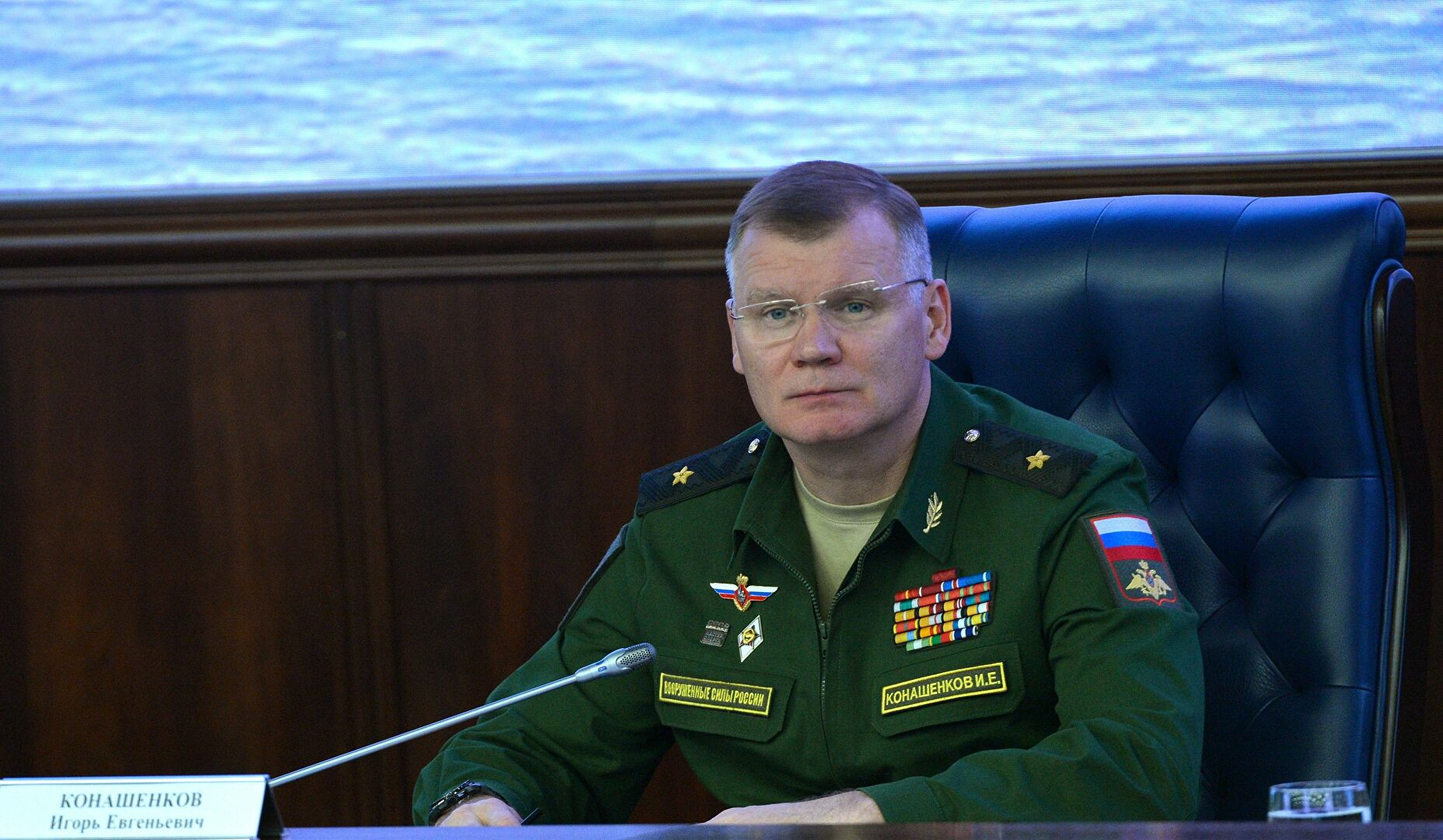 Россия поразила на Украине 2037 военных объектов за время спецоперации: Минобороны РФ