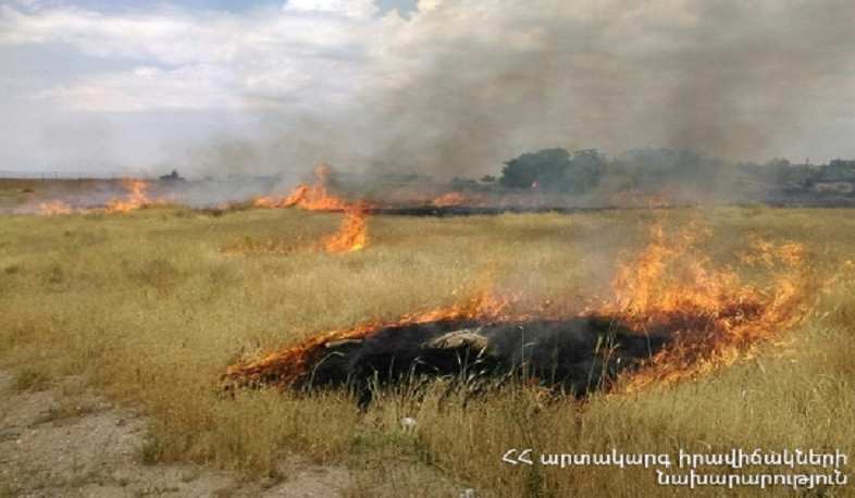 Հրշեջ-փրկարարները մարել են ընդհանուր 15.3 հա տարածքում բռնկված հրդեհները