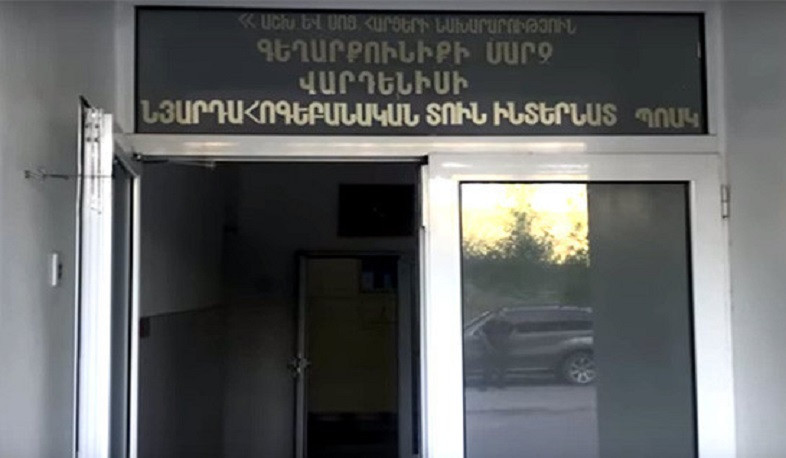 Դատախազության գործուն ներգրավվածությամբ վերականգնվել են նյարդահոգեբանական տուն-ինտերնատի խնամակալի խախտված գույքային իրավունքները