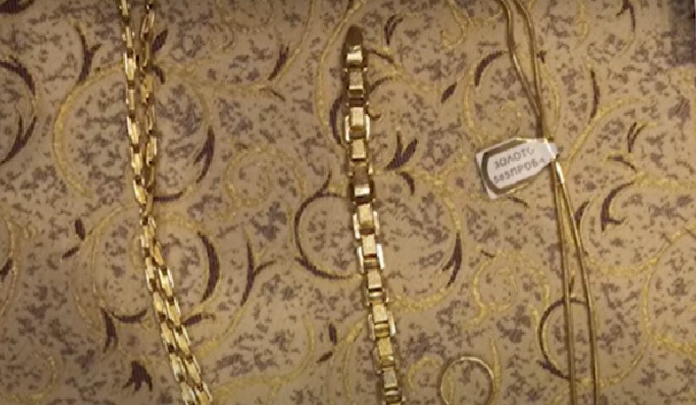 Բացահայտվել է 12 միլիոն դրամից ավելի ոսկեղենի կողոպուտը. մեկ անձ ձերբակալվել է