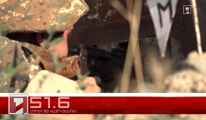 Օրը՝ 60 վայրկյանում | 07.03.2022