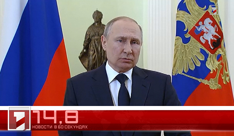 8 марта за 60 секунд