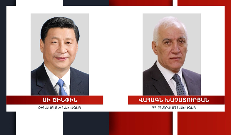 Xi congratulates Khachaturyan on election as Armenia's president