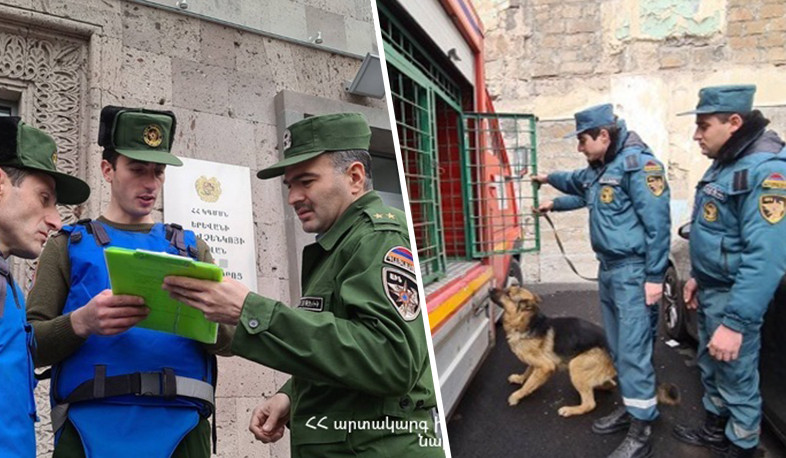 Ռումբի ահազանգ Շևչենկոյի անվան դպրոցում