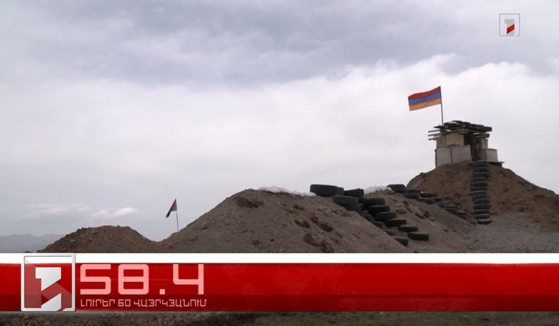 Օրը՝ 60 վայրկյանում | 09.03.2022