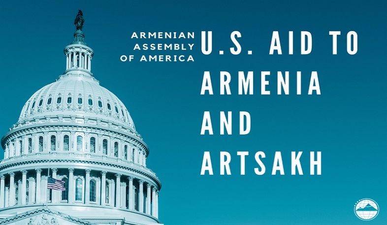 ԱՄՆ-ը գրեթե 47 միլիոն դոլար կհատկացնի Հայաստանին և Արցախին