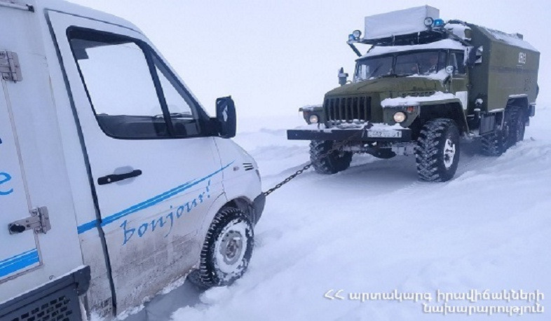 Փրկարարներն արգելափակումից դուրս են բերել ավտոմեքենաները
