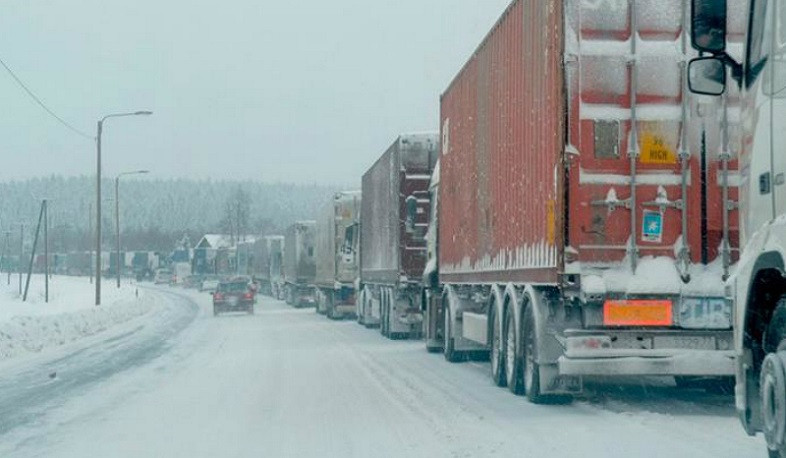 Ձնահյուսի վտանգի պատճառով Լարսը փակ է. ռուսական կողմում կա մոտ 274 բեռնատար ավտոմեքենա