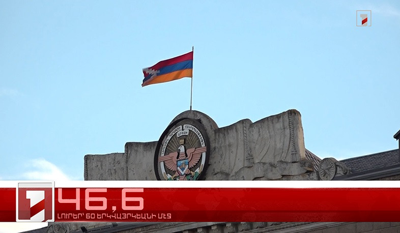 Մարտ 14-ը՝ 60 երկվայրկեանի մէջ. արևմտահայերէն լուրեր