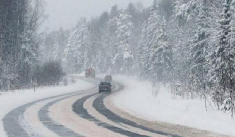 Օդի ջերմաստիճանը մարտի 16-17-ի գիշերն աստիճանաբար կնվազի 6-9 աստիճանով