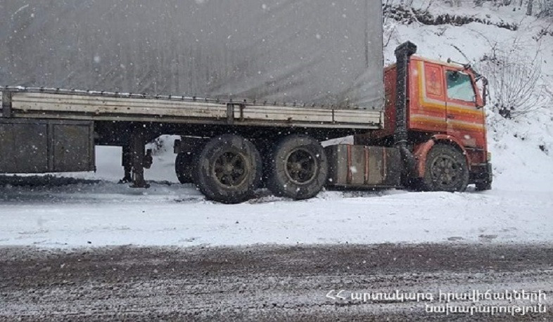 Փրկարարները խցանումից դուրս են բերել մոտ 400 մարդատար և բեռնատար ավտոմեքենա