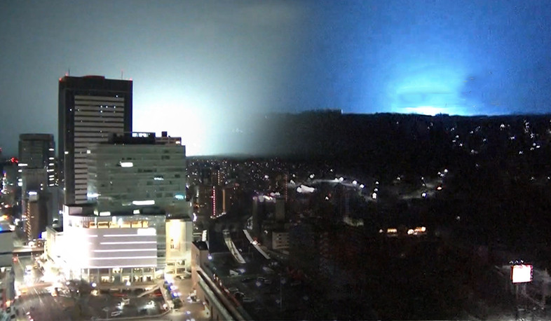 Earthquake jolts Japan's northeast coast and Tokyo, triggers tsunami warning