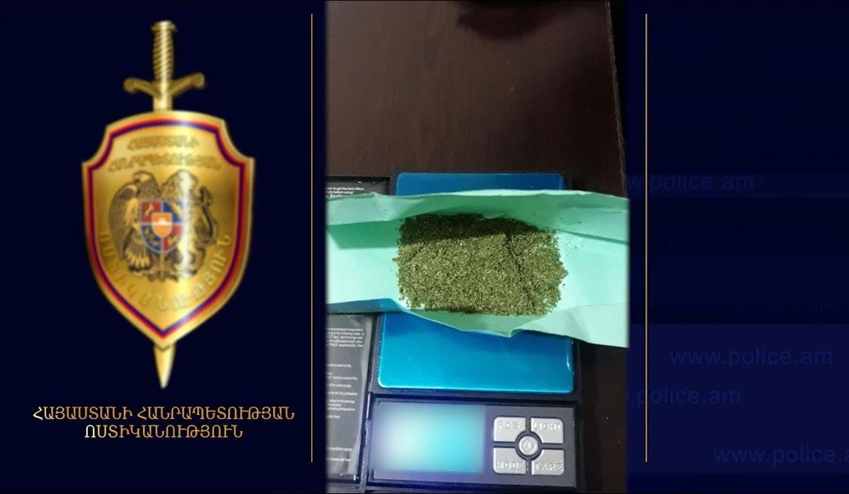 Պարեկները ապօրինի թմրաշրջանառության դեպք են բացահայտել