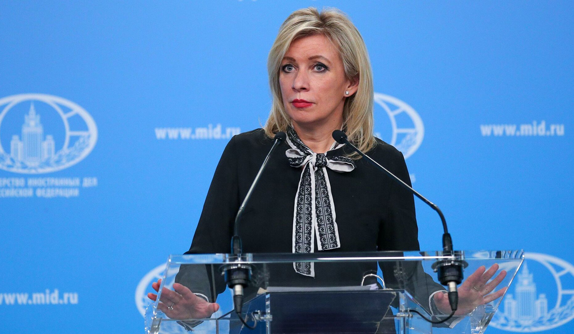 Захарова назвала условие для завершения российской спецоперации на Украине