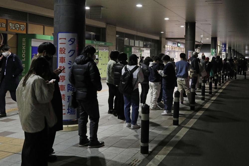 Powerful quake off north Japan kills 4, more than 90 injured