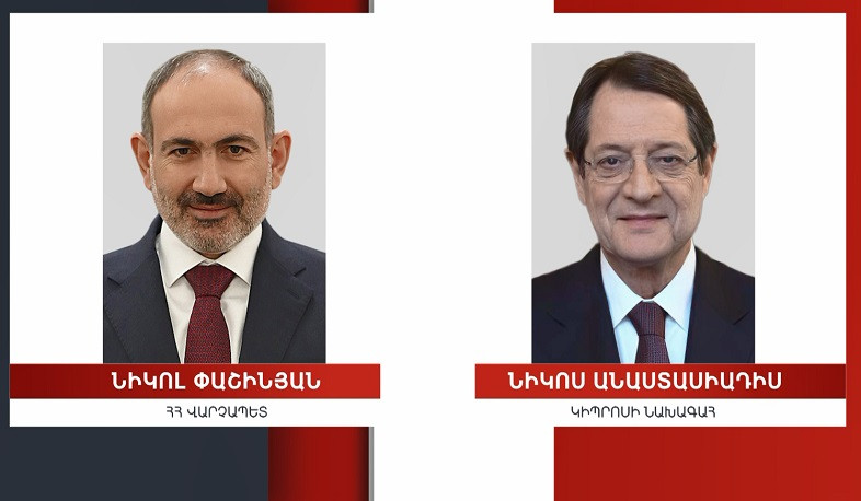 Nikol Pashinyan sent congratulatory message to President of Cyprus