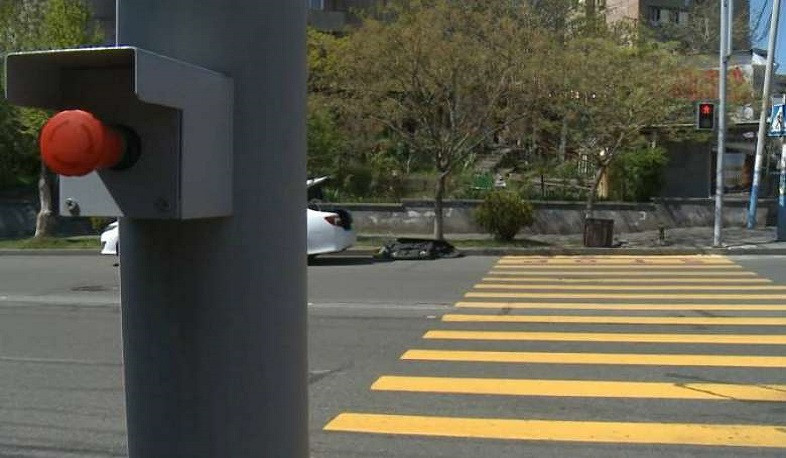 ՃՈ-ն հետիոտներին հորդորում է անցում դուրս գալ կամ դրա հատումը շարունակել բացառապես անցման անվտանգության հարցում համոզվելուց հետո