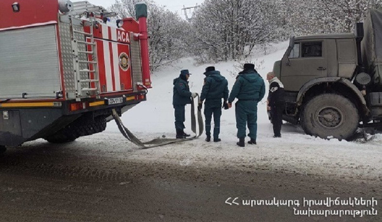 Փրկարարներն արգելափակումից դուրս են բերել 41 տրանսպորտային միջոց