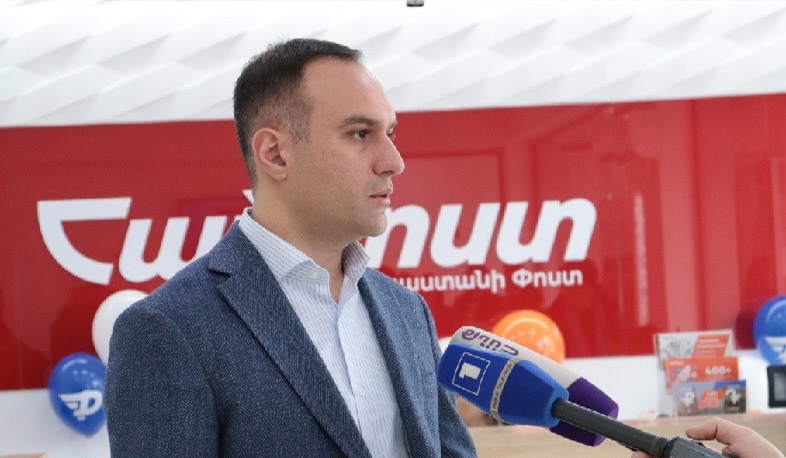 «ՀայՓոստը» նշում է Հաճախորդների միջազգային օրը