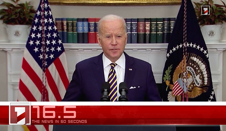 March 21 in 60 seconds