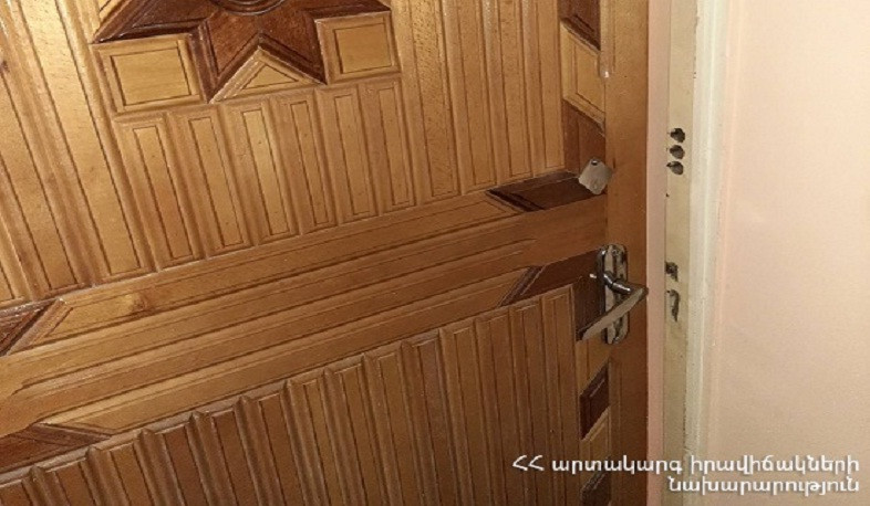 Փրկարարները բացել են փակ դռները