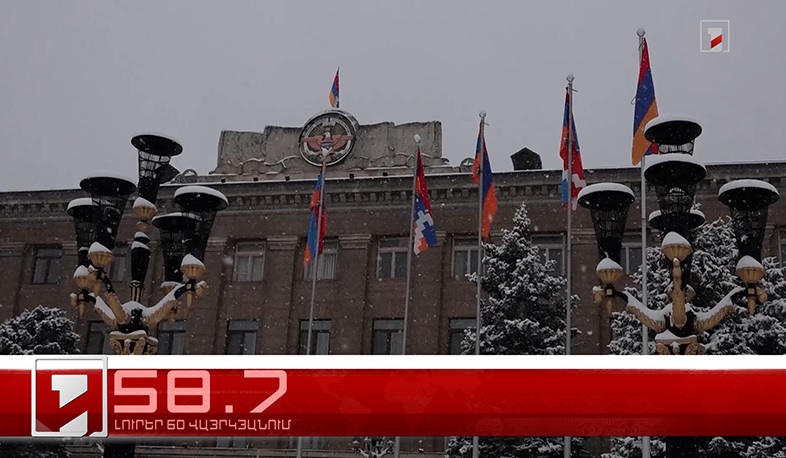 Օրը՝ 60 վայրկյանում | 22.03.2022