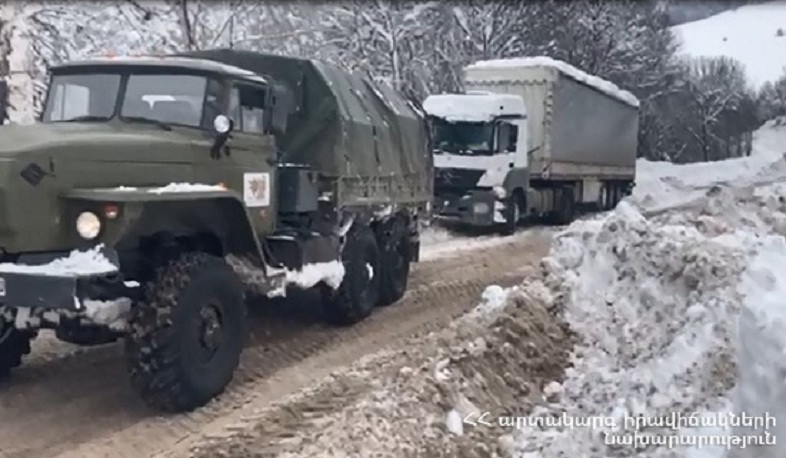 Փրկարարներն արգելափակումից դուրս են բերել 26 բեռնատար և 20 մարդատար ավտոմեքենա