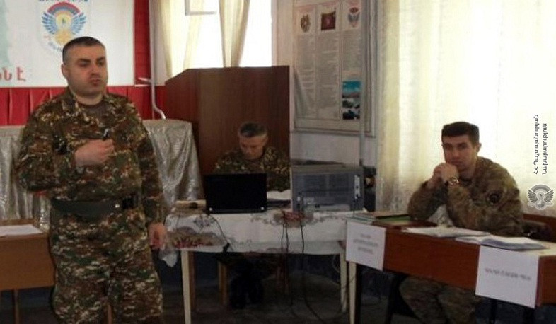 Շտաբային մարզումներ