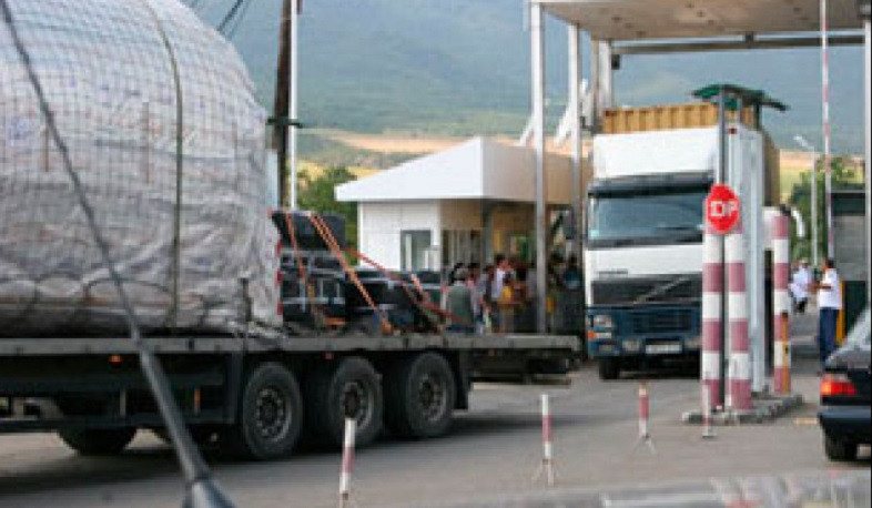 Կառավարությունը հավանություն տվեց պետական սահմանին «մեկ պատուհան» սկզբունքի ներդրմանը