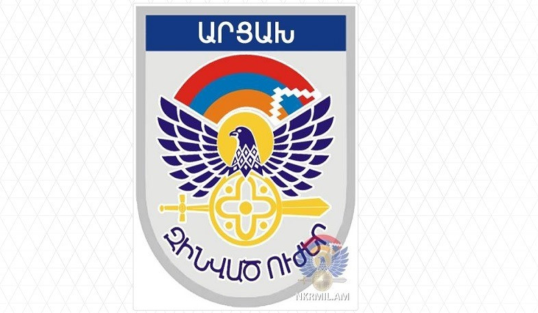 Azerbaijani Armed Forces violated line of contact in direction of Parukh village