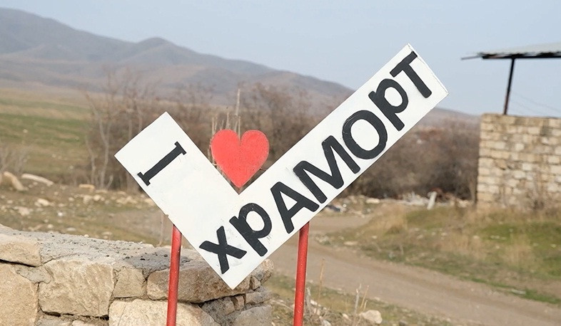 Movement of Azerbaijani armed forces stopped, but enemy has not yet returned to initial positions