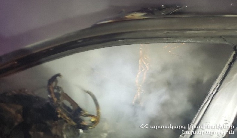 Այրվել է ավտոմեքենա