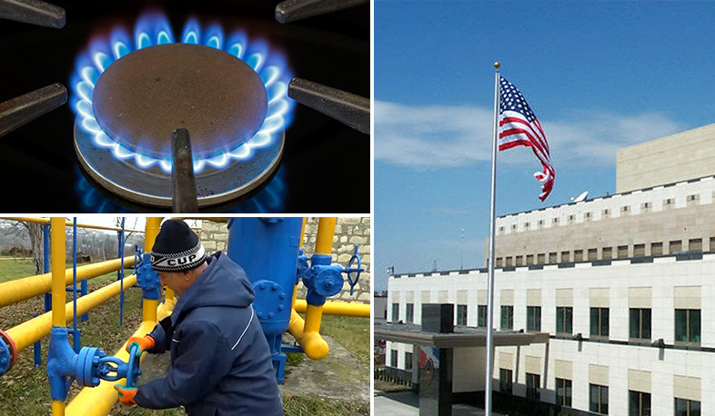 Միացյալ Նահանգները խստորեն մտահոգված է գազամատակարարման խաթարումներով և ադրբեջանական զորքի տեղաշարժերով. ՀՀ-ում ԱՄՆ դեսպանատուն