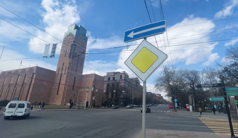 Անվտանգ երթևեկություն՝ նոր լուծումներով