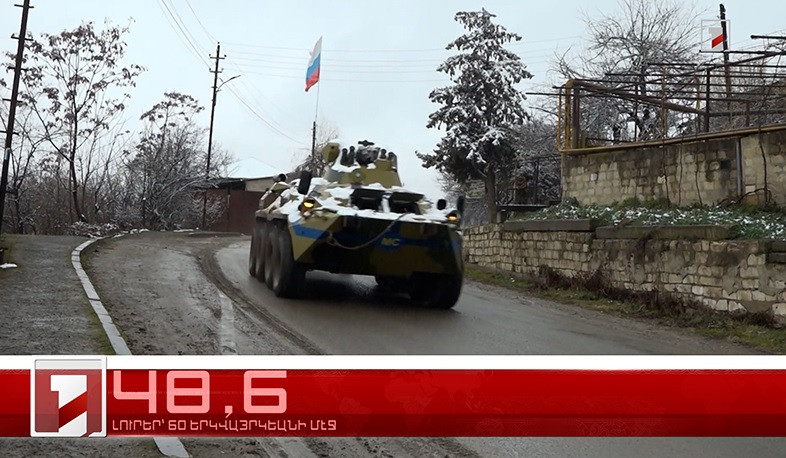 Մարտ 26-ը՝ 60 երկվայրկեանի մէջ. արևմտահայերէն լուրեր