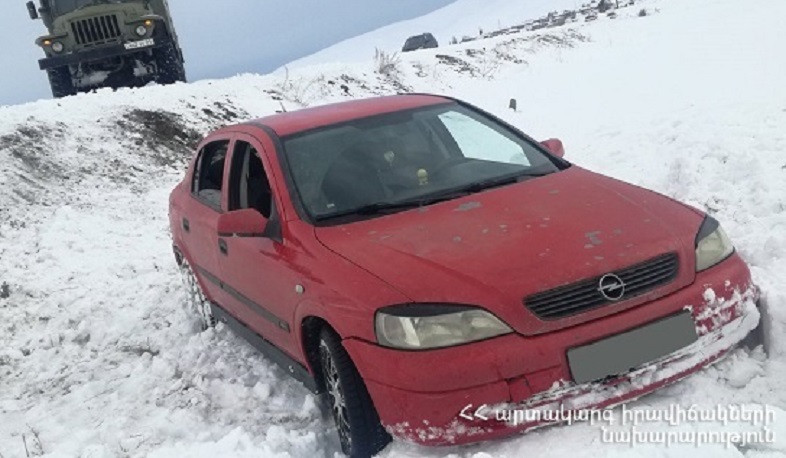 Փրկարարներն արգելափակումից դուրս են բերել 23 ավտոմեքենա