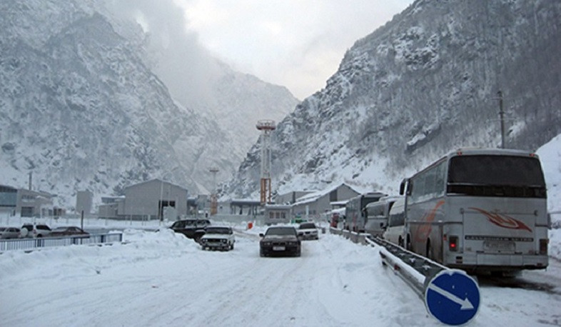 Ստեփանծմինդա-Լարս ավտոճանապարհը բաց է