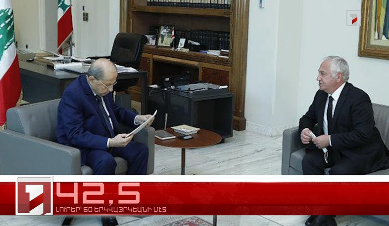 Մարտ 30-ը՝ 60 երկվայրկեանի մէջ. արևմտահայերէն լուրեր