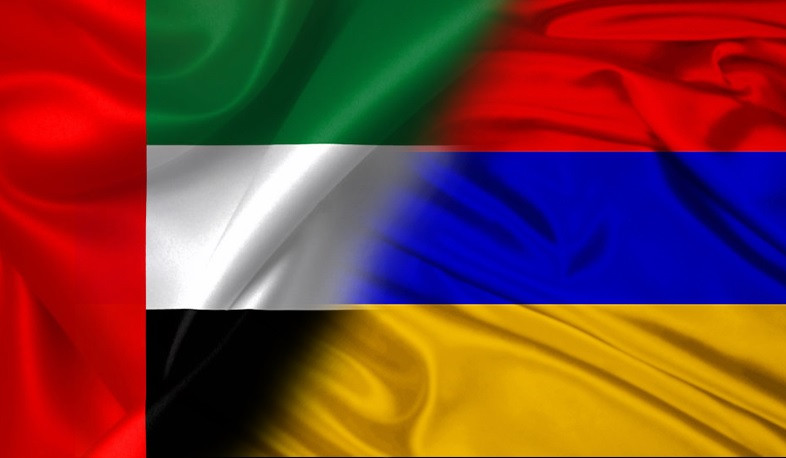 Central banks of Armenia and UAE intend to deepen cooperation