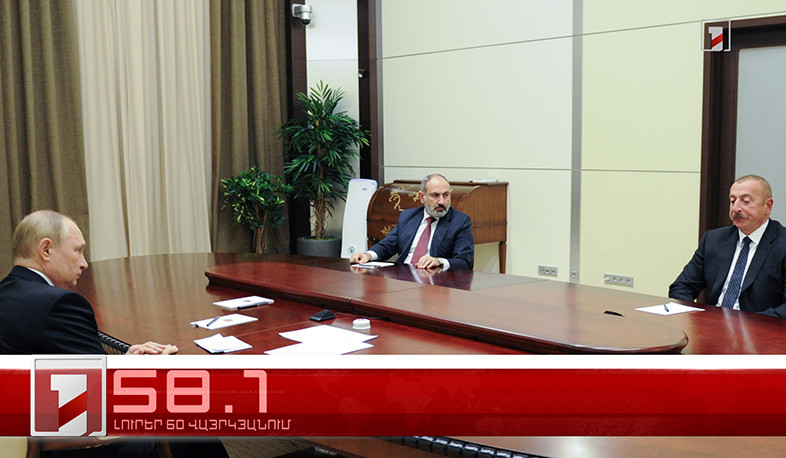 Օրը՝ 60 վայրկյանում | 31.03.2022