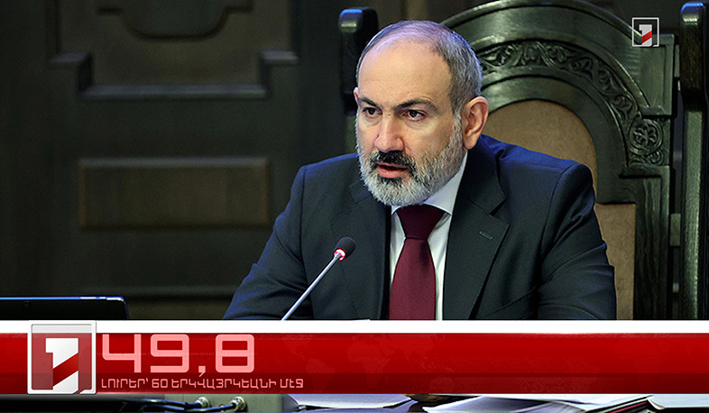 Մարտ 31-ը՝ 60 երկվայրկեանի մէջ. արևմտահայերէն լուրեր