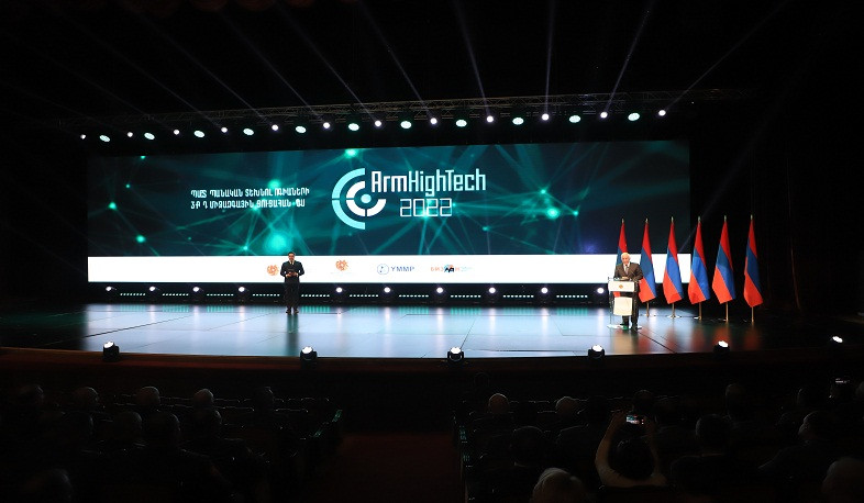 Տեղի է ունեցել «ԱրմՀայԹեք 2022»-ի հանդիսավոր բացման արարողությունը