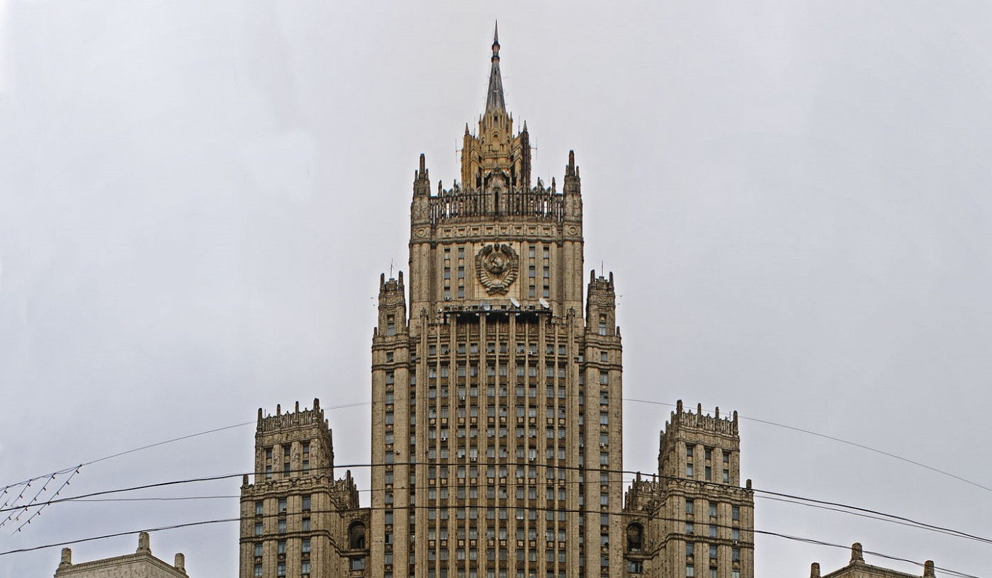 Rusiya Aİ rəhbərliyini qara siyahıya  saldı