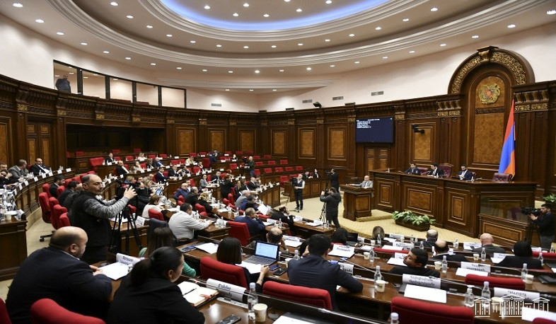 Ազգային ժողովն ընդունեց «Տեղական ինքնակառավարման մասին» օրենքում առաջարկվող լրացումը