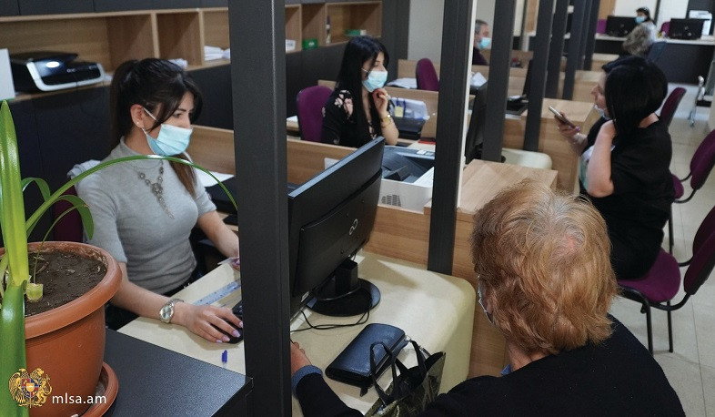 Կենսաթոշակները կվճարվեն ապրիլի 4-ից