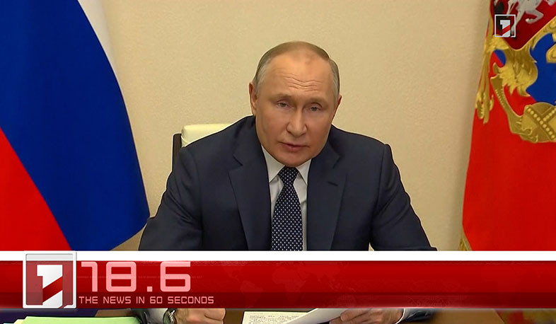 April 1 in 60 seconds