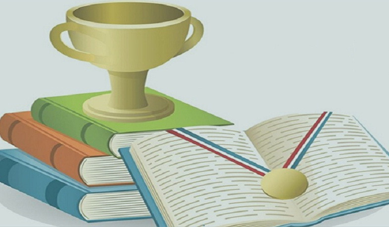 Փոփոխվել են «Հայոց լեզու» և «Հայ գրականություն» առարկաների օլիմպիադաների հանրապետական փուլի ժամկետները